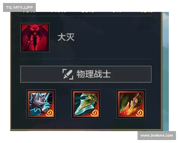 暗裔剑魔必备的十件强力装备推荐提升战斗力助你制霸游戏 暗裔剑魔必备的十件强力装备推荐提升战斗力助你制霸游戏