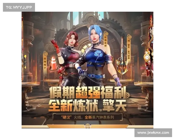 参与CF活动全新升级的五大理由带你领略不一样的精彩体验 参与CF活动全新升级的五大理由带你领略不一样的精彩体验