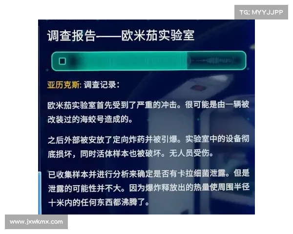 如何高效收集避水珠并提升提取效率的实用指南 如何高效收集避水珠并提升提取效率的实用指南