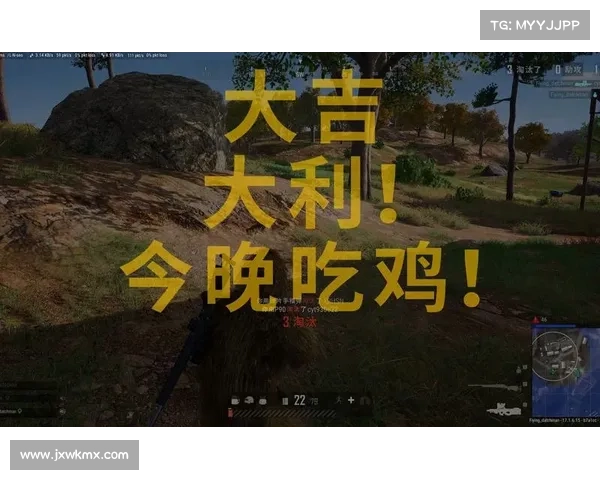 吃鸡手游高手必学的五大极限战术技巧助你迅速吃鸡 吃鸡手游高手必学的五大极限战术技巧助你迅速吃鸡
