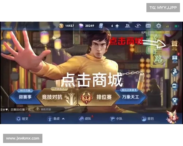 如何设置李小龙语音包并提升使用体验的详细步骤解析 如何设置李小龙语音包并提升使用体验的详细步骤解析