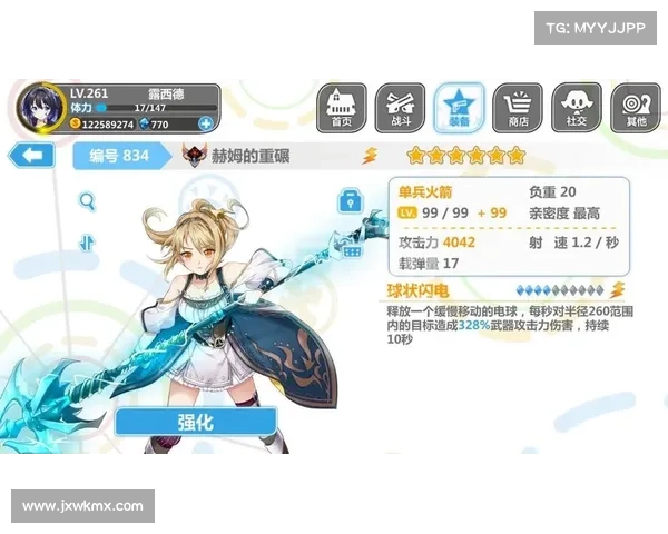 崩坏学园2耀夜姬挑战攻略全面解析助你轻松获胜 崩坏学园2耀夜姬挑战攻略全面解析助你轻松获胜