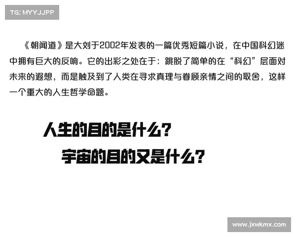 神之苏醒的终极奥秘 揭开提升力量的十个必修技巧 神之苏醒的终极奥秘 揭开提升力量的十个必修技巧