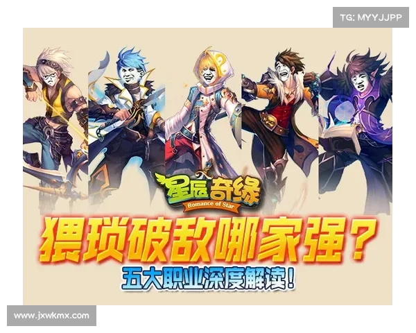 虚空斗法中的法则演变与突破之道深探 虚空斗法中的法则演变与突破之道深探