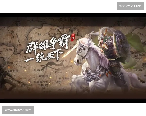三国群英网页游戏对战技巧解析 助你轻松赢得每场战斗 三国群英网页游戏对战技巧解析 助你轻松赢得每场战斗