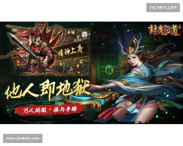 揭开问道精怪神秘面纱探索其背后隐藏的文化内涵与神话传说 揭开问道精怪神秘面纱探索其背后隐藏的文化内涵与神话传说