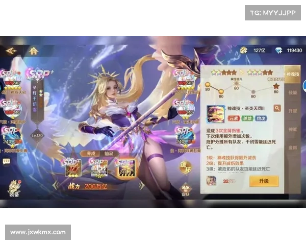 斗罗大陆Online全新版本上线揭秘五大值得玩家亲身体验的精彩内容 斗罗大陆Online全新版本上线揭秘五大值得玩家亲身体验的精彩内容