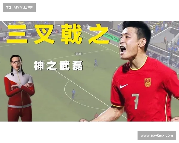 全面揭秘武磊职业生涯传奇荣耀与历史性辉煌成就全景解析全貌展现 全面揭秘武磊职业生涯传奇荣耀与历史性辉煌成就全景解析全貌展现