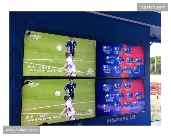 如何查询澳洲杯赛事的准确开赛时间及相关信息 如何查询澳洲杯赛事的准确开赛时间及相关信息