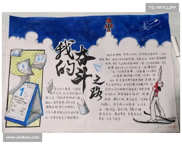 如何在竞技场中保持赤子之心 奥利塞的成长与奋斗之路