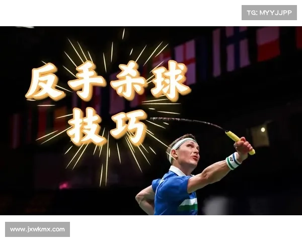 安赛龙在澳大利亚公开赛中精彩反手抽球得分展示卓越球技